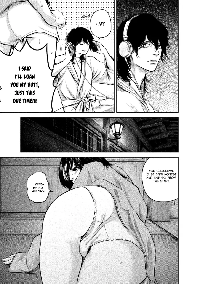 Hare Kon Chapter 130 image 15_optimized